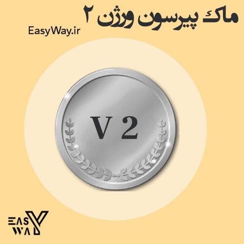 V2